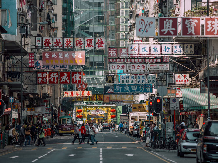 Hong Kong Hong Kong
