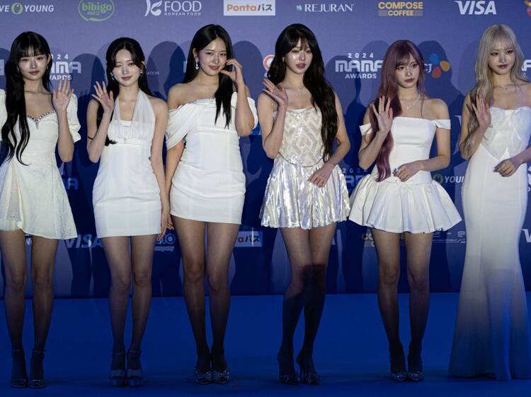 The 2025 MAMA Awards will be held in Hong Kong this November