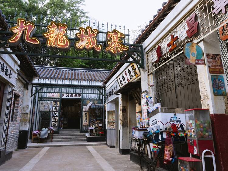 Part of the old Kowloon Walled City has reappeared in its original location