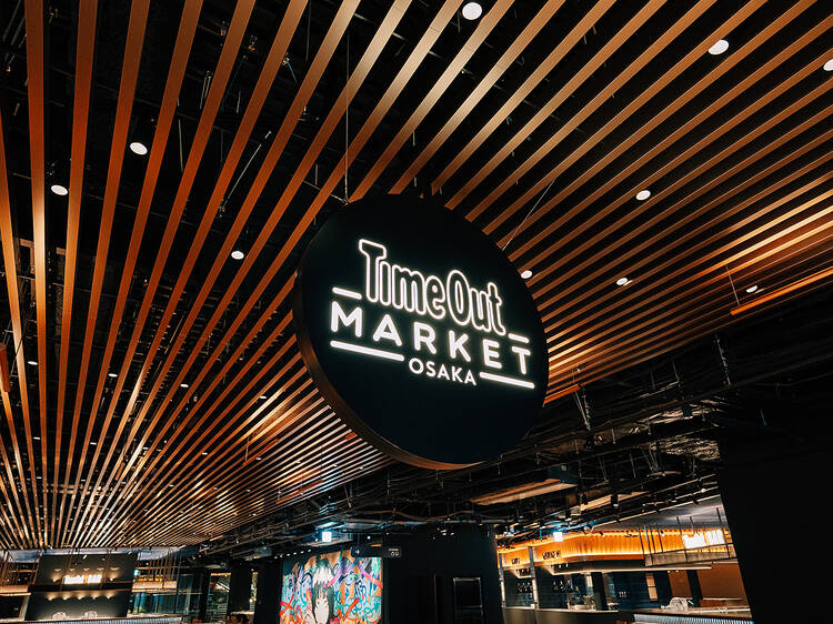 Here’s the final roundup of chefs and restaurants coming to Time Out Market Osaka in March 2025