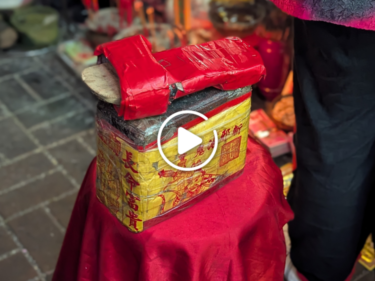 What is villain hitting and why are old ladies hitting people with a shoe?